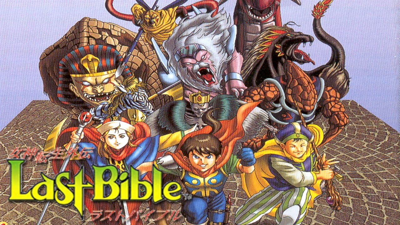 Megami Tensei Gaiden : Shinyaku Last Bible