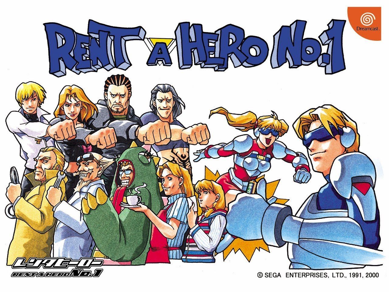 artwork de Rent a hero N°1