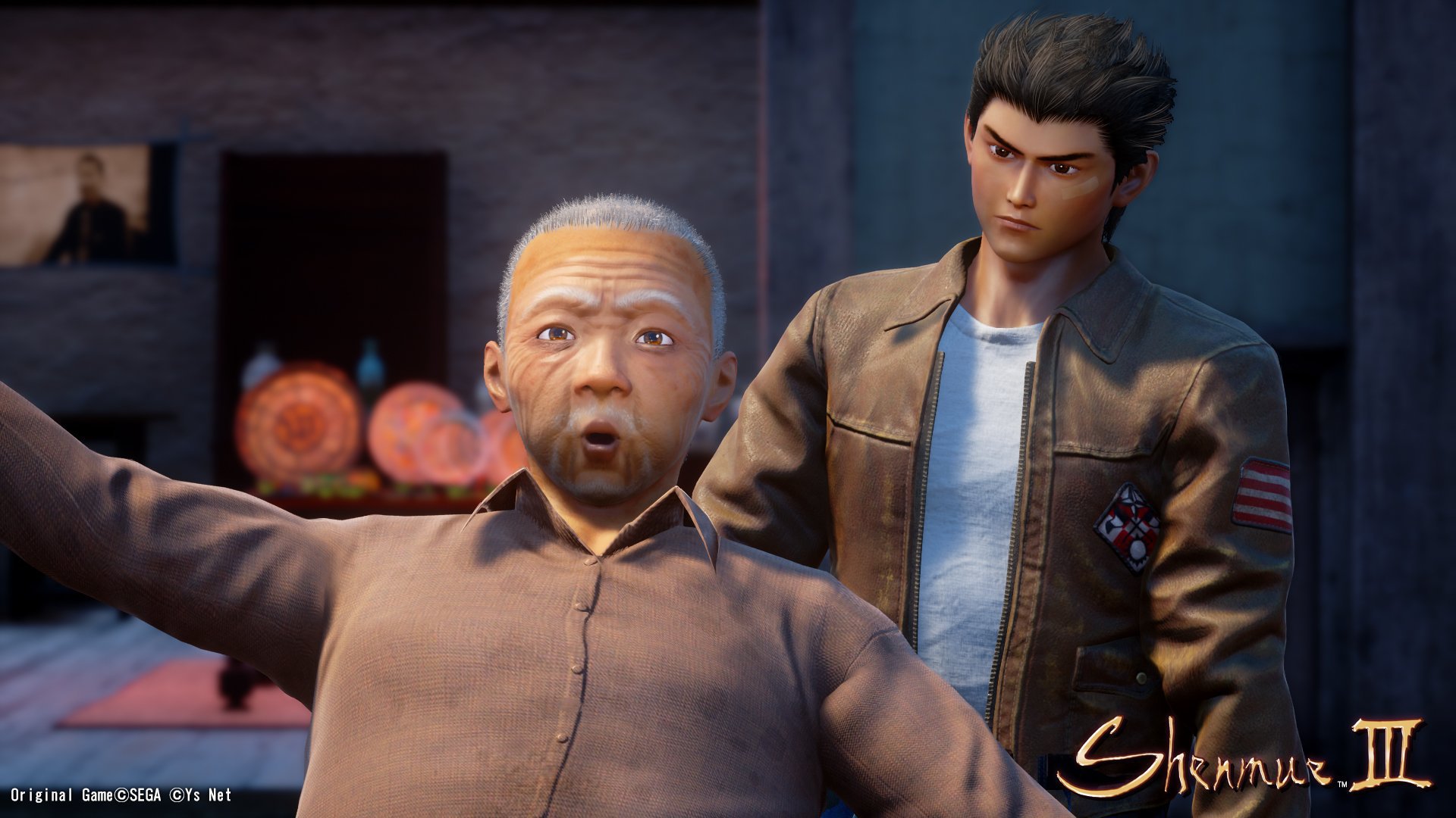 Shenmue III facial expression