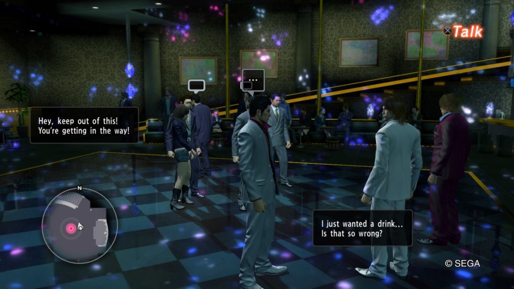 Yakuza Kiwami disco