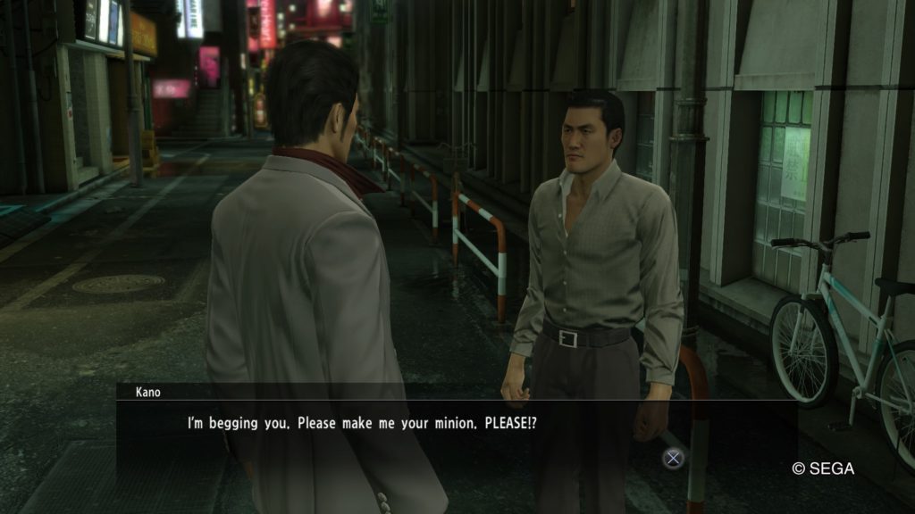 Yakuza Sidequest