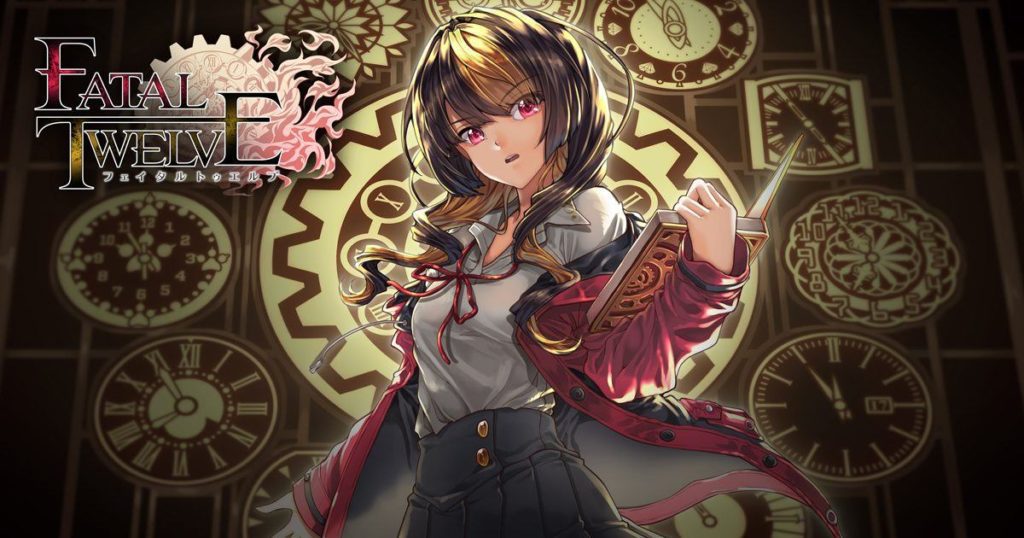 fatal Twelve