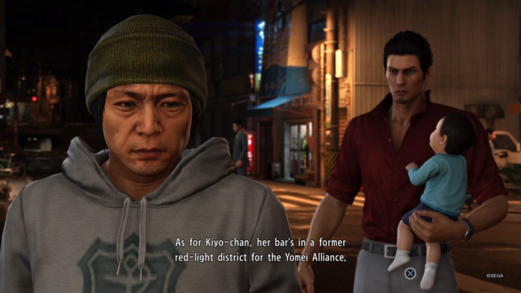 YAKUZA 6: The Song of Life Haruto