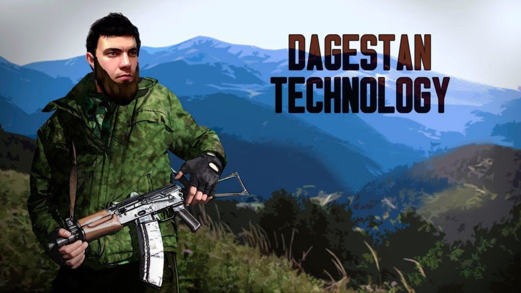 DAGESTAN TECHNOLOGY STEAM