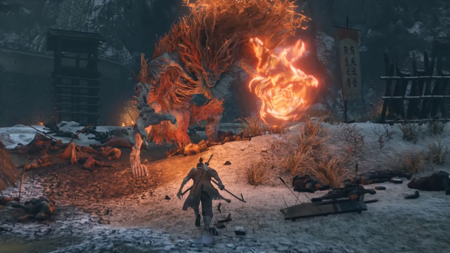 Sekiro boss