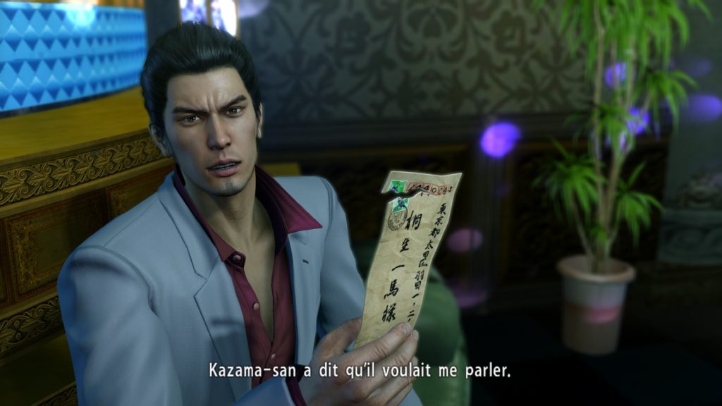 Yakuza Kiwami patch