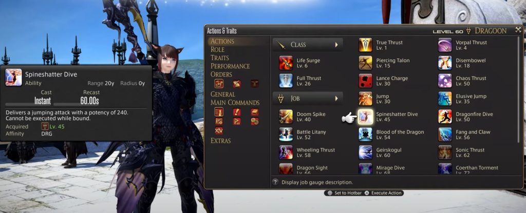 ff14 ui ps5