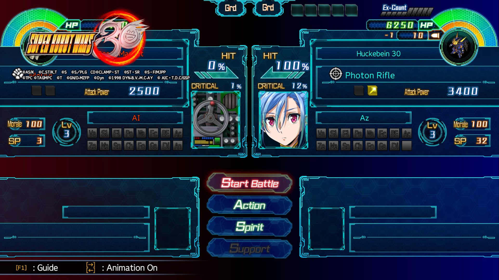 Super Robot Wars 30 menus